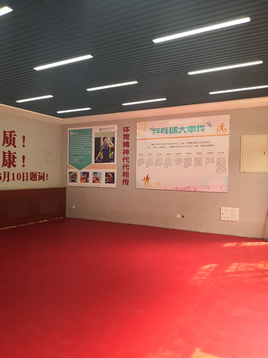 北京百年梨园示范基地铺装完工