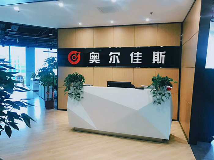 北京百年梨园示范基地铺装完工