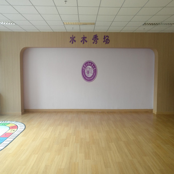 强佑新城幼儿园